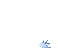 Attack (effect) - Mega Man Battle Network