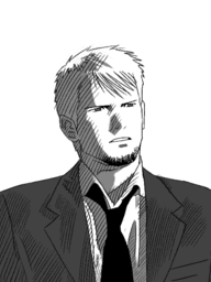 12. Lose - Last Window: The Secret of Cape West