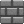 Brick Block (Snow) - New Super Mario Bros. Wii