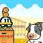 Farm - Part Time UFO
