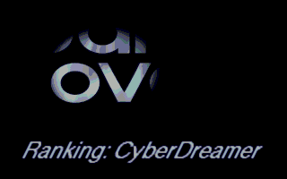 CyberDreamer - The Lawnmower Man