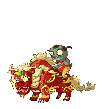 Back 0-5 - Plants vs. Zombies 2