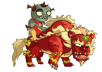 Bull - Departure - Plants vs. Zombies 2