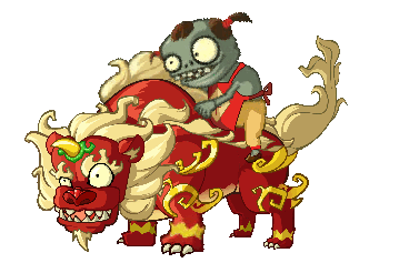 Bull - Eat - Plants vs. Zombies 2