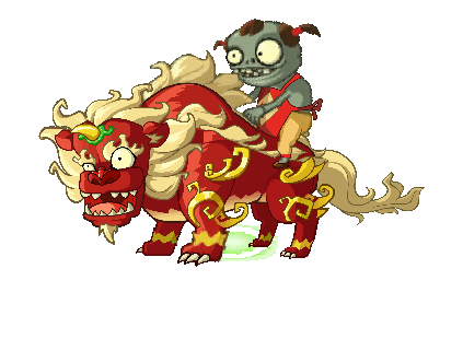 Digest - Plants vs. Zombies 2