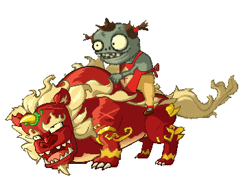 Look - Plants vs. Zombies 2