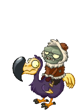 Flying - Start - Plants vs. Zombies 2