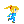 Zero Suit Samus (Walk&Run) - Super Mario Maker