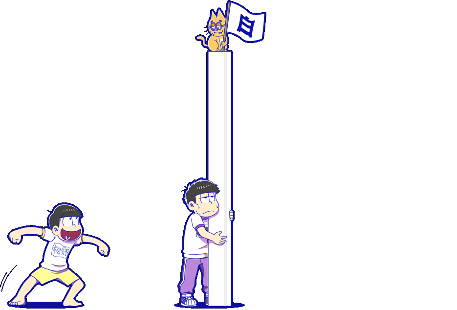Attack - Osomatsu-san Hesokuri Wars: Battle of the NEETs