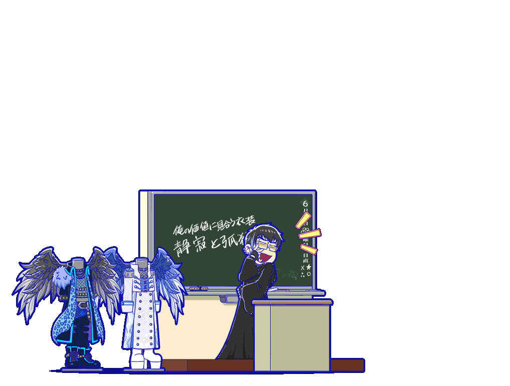 Attack - Osomatsu-san Hesokuri Wars: Battle of the NEETs