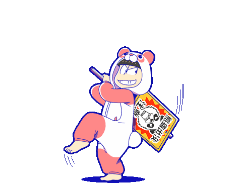 Attack - Osomatsu-san Hesokuri Wars: Battle of the NEETs