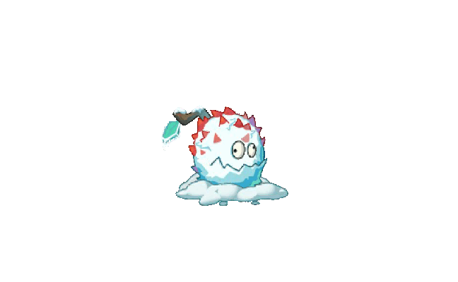Plant Food - Start - Plants vs. Zombies 2