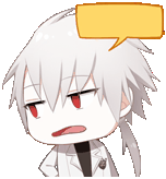 Well - Mystic Messenger