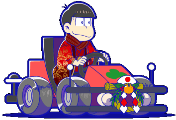 Deployed - Osomatsu-san Hesokuri Wars: Battle of the NEETs