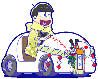 Deployed - Osomatsu-san Hesokuri Wars: Battle of the NEETs