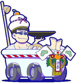 Deployed - Osomatsu-san Hesokuri Wars: Battle of the NEETs