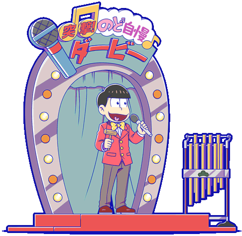 Deployed - Osomatsu-san Hesokuri Wars: Battle of the NEETs
