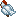 Chicken Walking Up - Graveyard Keeper