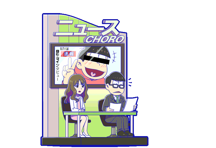 Attack - Osomatsu-san Hesokuri Wars: Battle of the NEETs