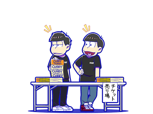 Attack - Osomatsu-san Hesokuri Wars: Battle of the NEETs