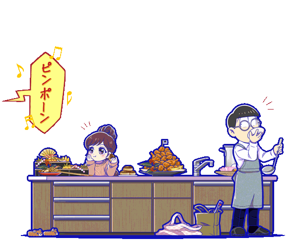Attack - Osomatsu-san Hesokuri Wars: Battle of the NEETs