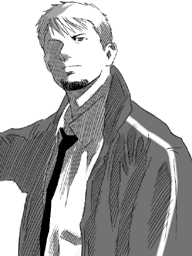 2. Looking at the hotel then opening car door - Hotel Dusk: Room 215