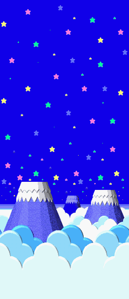 Candy Mountain - Kirby Super Star