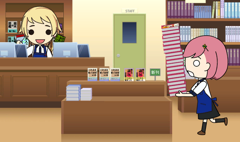 Bookstore (Success) - Tokimeki Memorial Girl's Side: 4th Heart