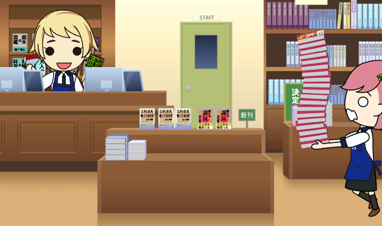 Bookstore (Fail) - Tokimeki Memorial Girl's Side: 4th Heart