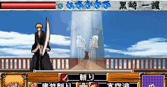 Bleach Advance: Kurenai ni Somaru Soul Society (JPN)