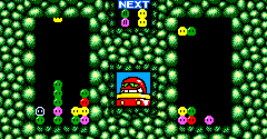 Dr. Robotnik's Mean Bean Machine