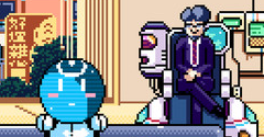 2064: Read Only Memories