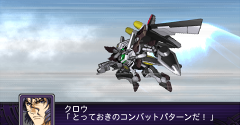 2nd Super Robot Wars Z: Breaking World Chapter