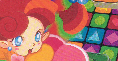 Panel de Pon / Puzzle League Customs