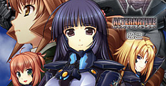 Muv-Luv Alternative Chronicles Vol.2