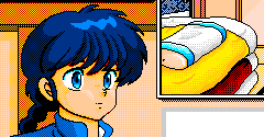 Ranma ½: Hiryu Densetsu