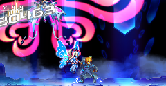 Azure Striker Gunvolt 2