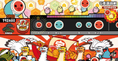 Taiko no Tatsujin: V Version