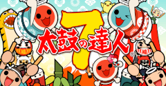 Taiko no Tatsujin 7