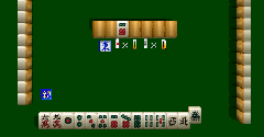 Jangou Simulation Mahjong Dou 64 (JPN)