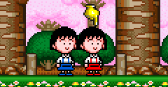 Chibi Maruko-chan: Harikiri 365-Nichi no Maki (JPN)