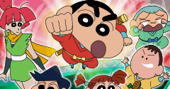 Crayon Shin-chan: Obaka Daininden Susume! Kasukabe Ninja Tai!