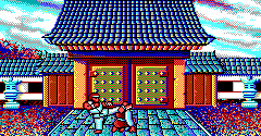 Street Fighter