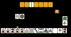 Mahjong Taikai (NES)