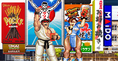 Browser Games - Street Fighter 2 - Pocky Edition - The Spriters Resource