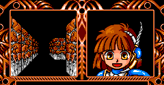 Madou Monogatari 1 (MSX2)