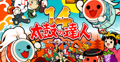 Taiko no Tatsujin14