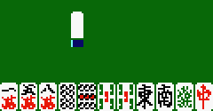 Honkaku Yonin Uchi Mahjong: Mahjong Ou (JPN)
