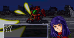 Super Robot Wars 64