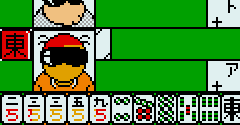 Tokoro's Mahjong Jr. (JPN)